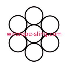 1x7 Stranded Steel Cable , Lawn Mower Cable 0.3mm to 2.0mm For Craftsman