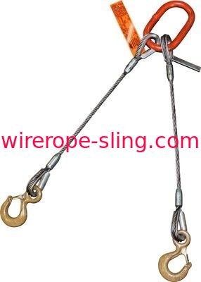 1" Steel Lifting Slings Eye Hooks With Safety Latches  1-1/2" Oblong Master Link