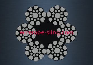 Flexible Galvanized Wire Rope High Breaking Strength Operation Stability