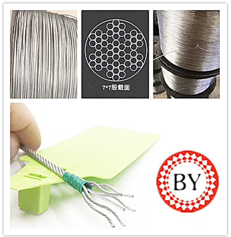 7*7 High tension 1mm 1.8mm galvanized braided steel cable